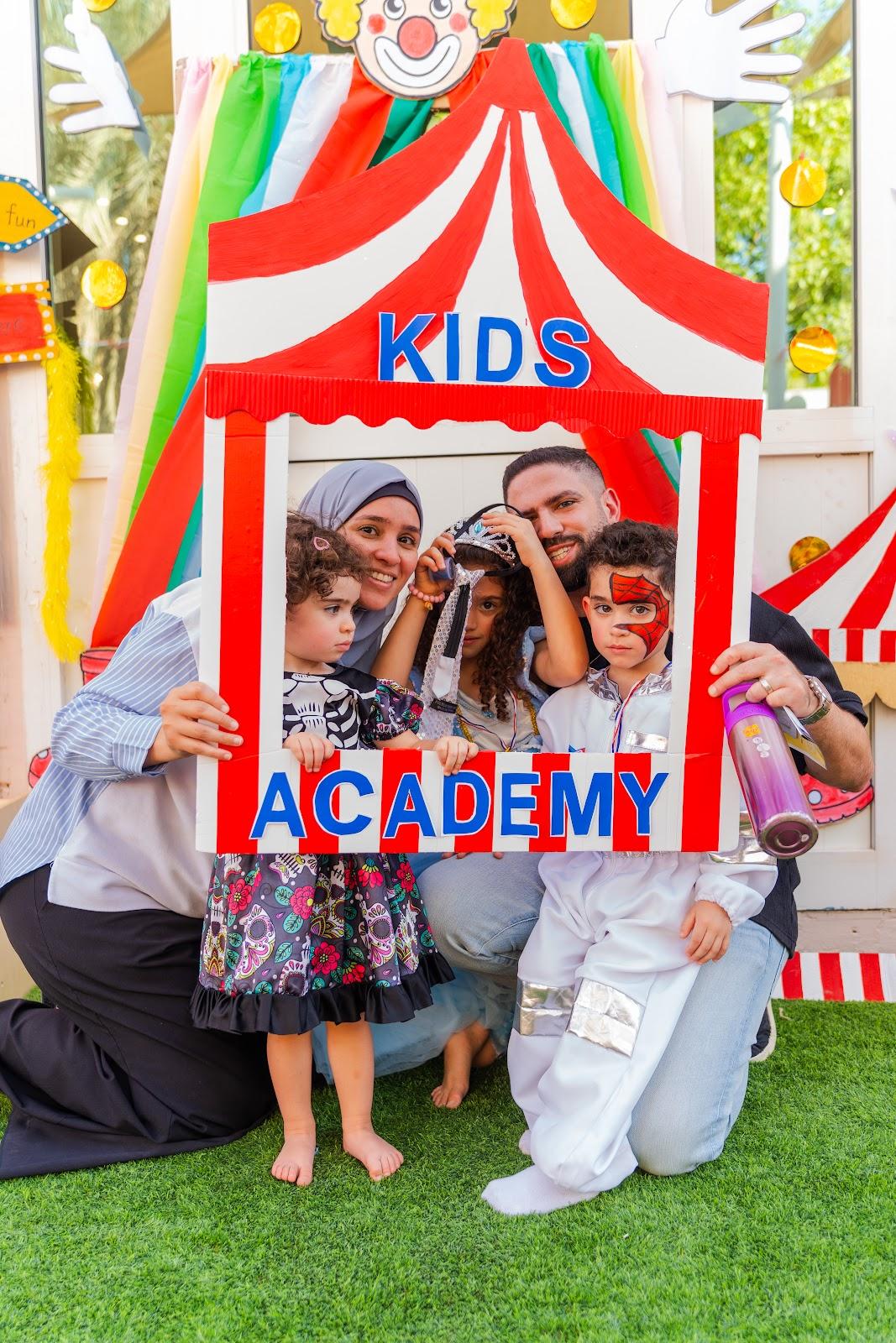 Kids Academy Nursery Al Bateen - Abu Dhabi facility photo