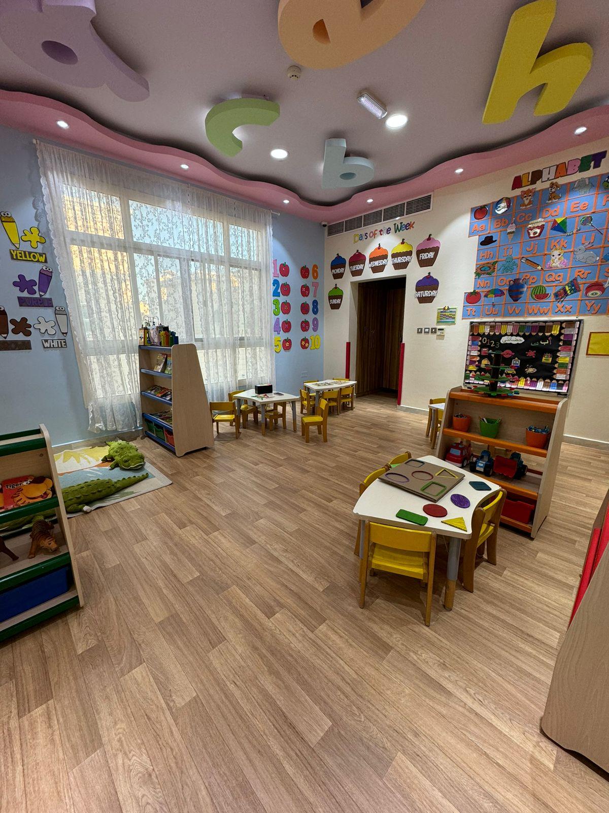 Al Dana Private Nursery - Shakhbout Branch - Abu Dhabi facility photo