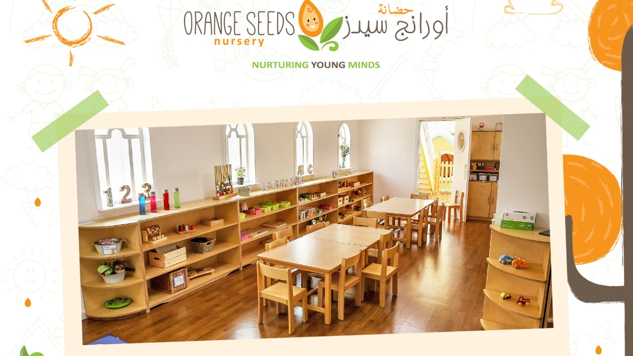 Orange Seeds Nursery - Mangrove Village - Abu Dhabi facility photo