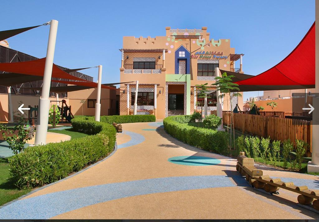 Treehouse Nursery Abu Dhabi - Abu Dhabi facility photo