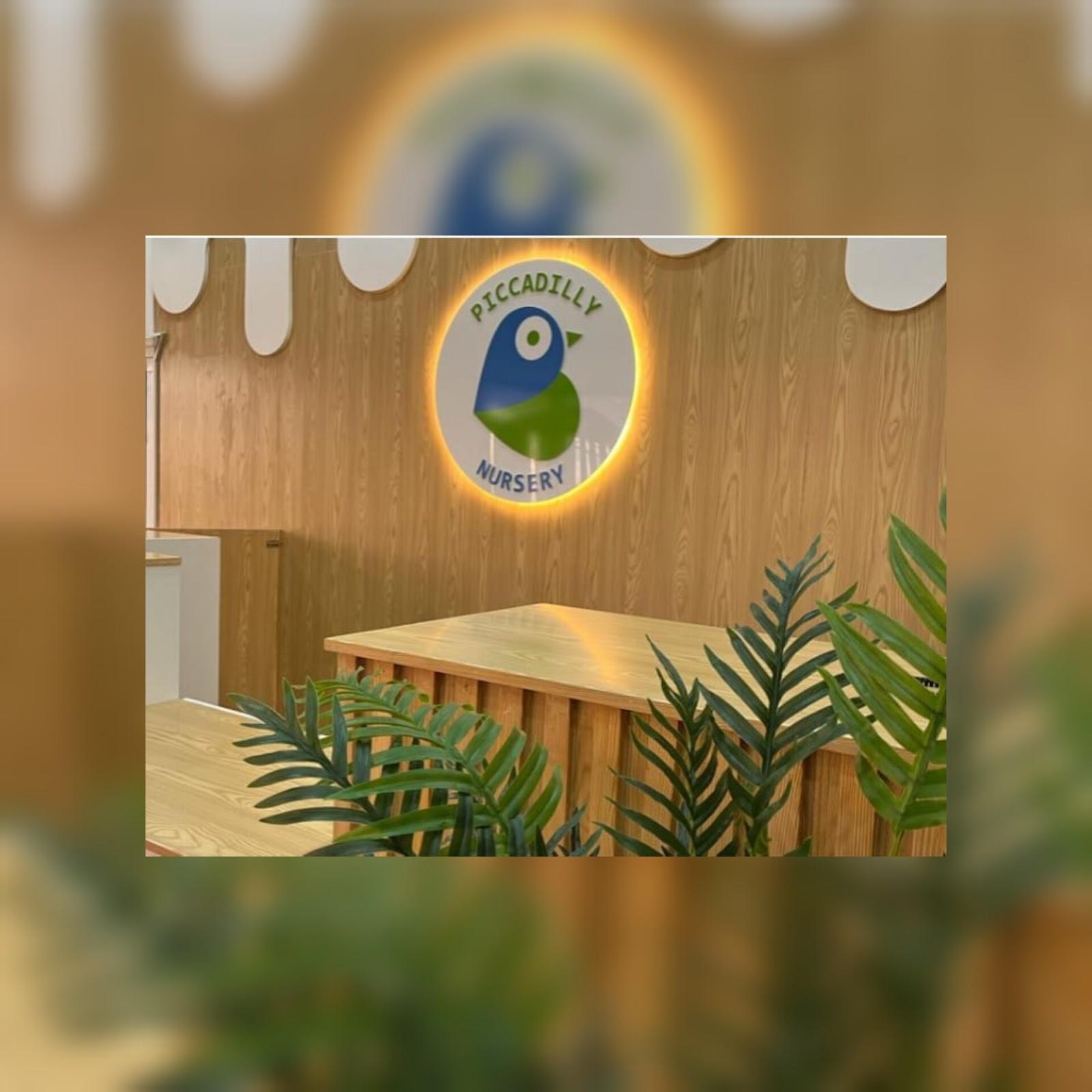 Piccadilly Nursery - Abu Dhabi facility photo