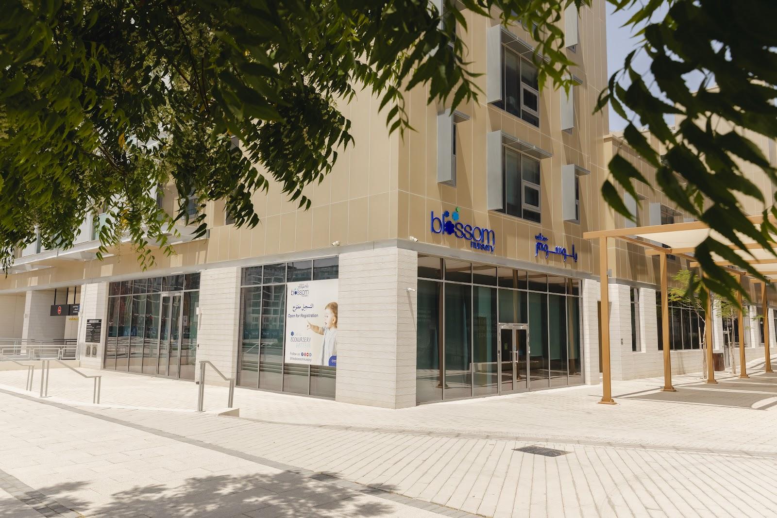 Blossom Masdar - Abu Dhabi facility photo