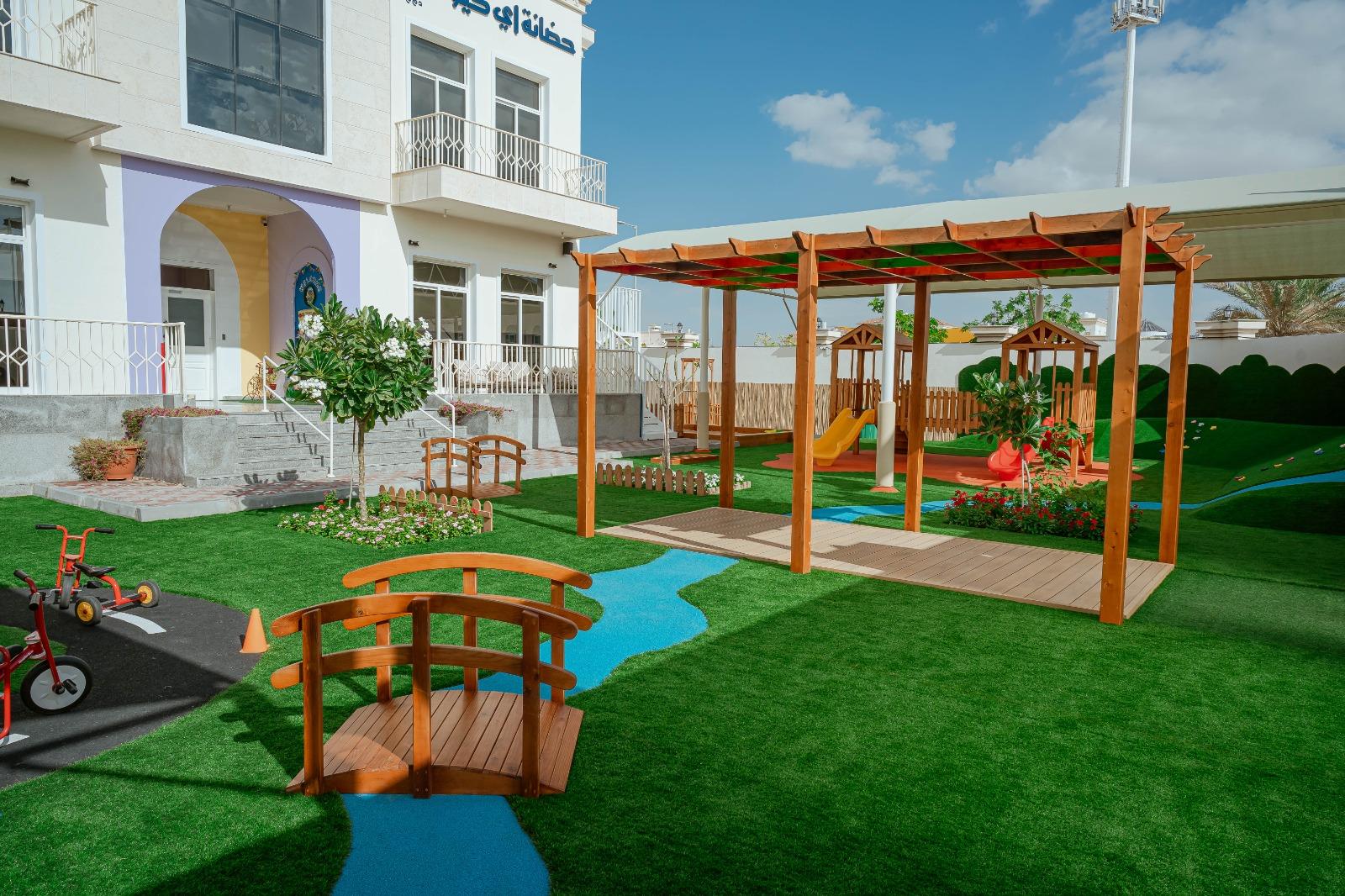 IQ Kids Nursery Shakhbout Branch حضانه اي كيو كيدز -فرع شخبوط - Abu Dhabi facility photo