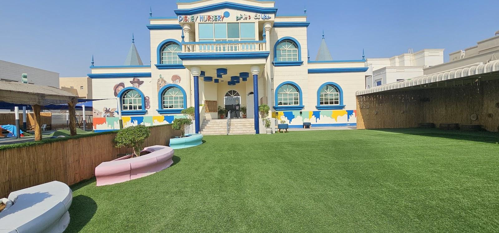 Disney Nursery - Abu Dhabi facility photo
