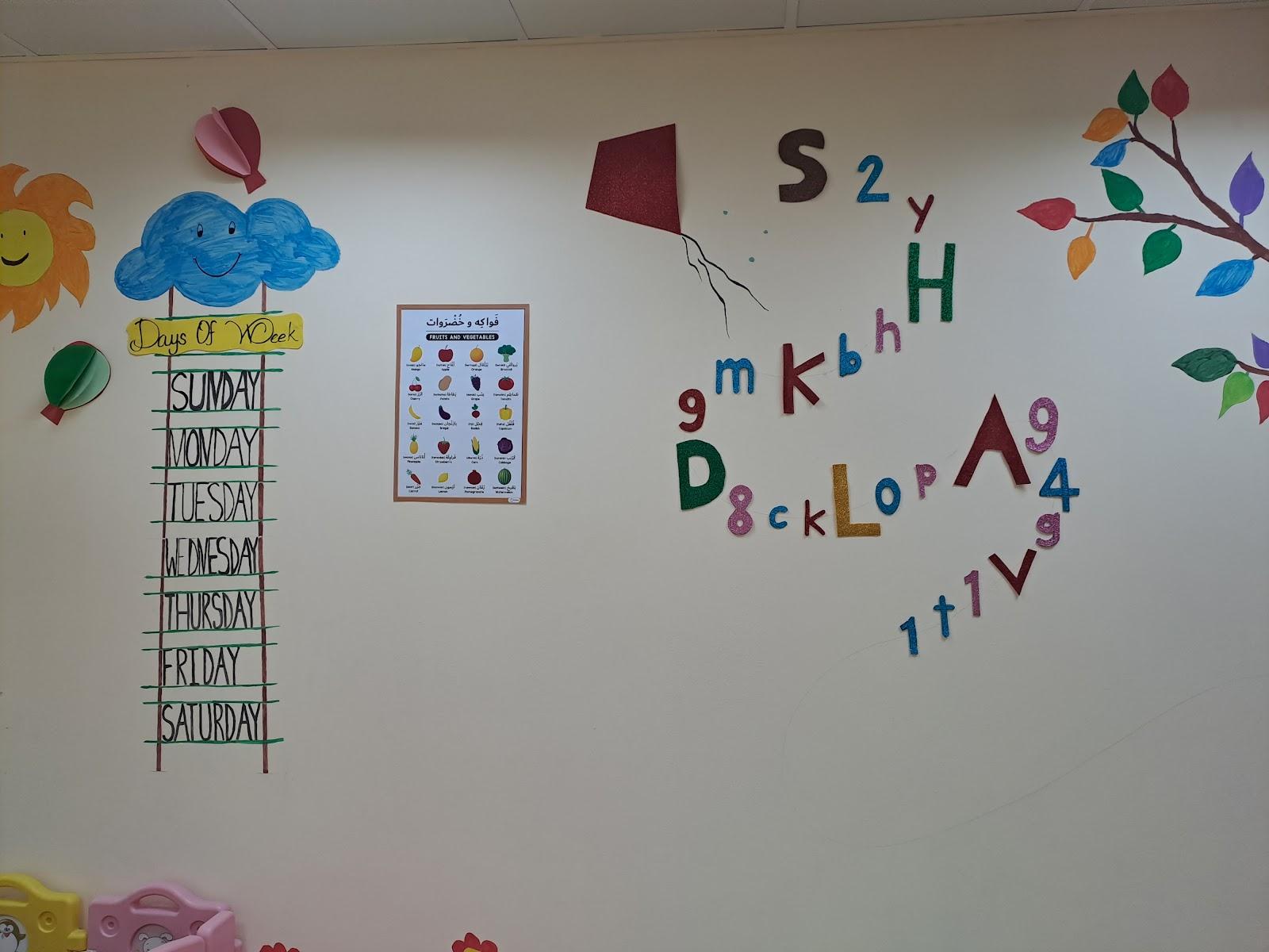 Early Wish - Abu Dhabi facility photo