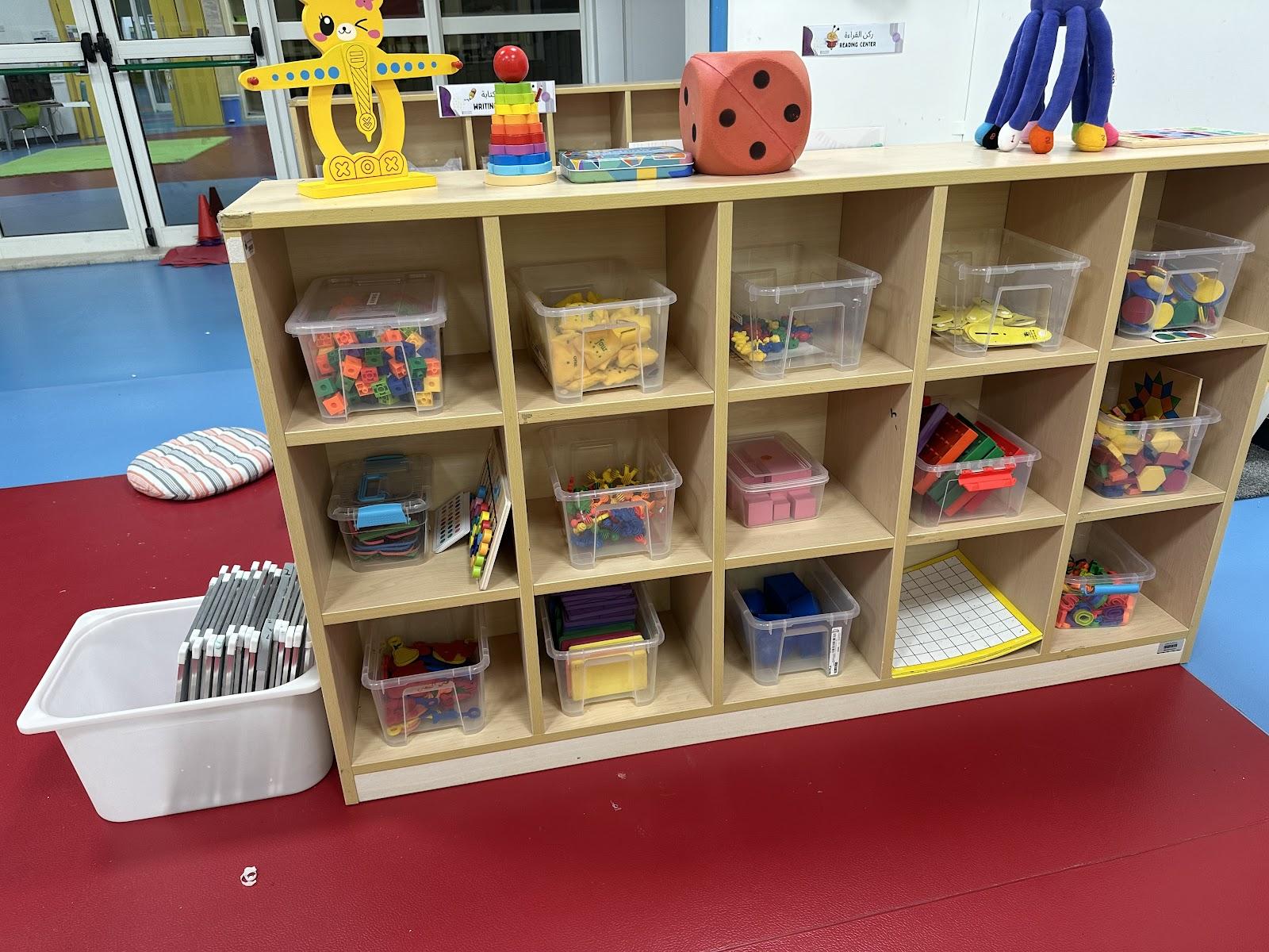 Al Aryam Kindergarten - روضه الاريام - Abu Dhabi facility photo