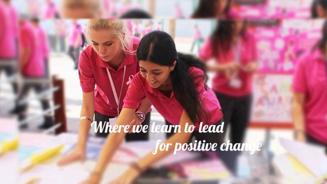 AIS - Abu Dhabi International School (MBZ Campus) - Abu Dhabi facility photo