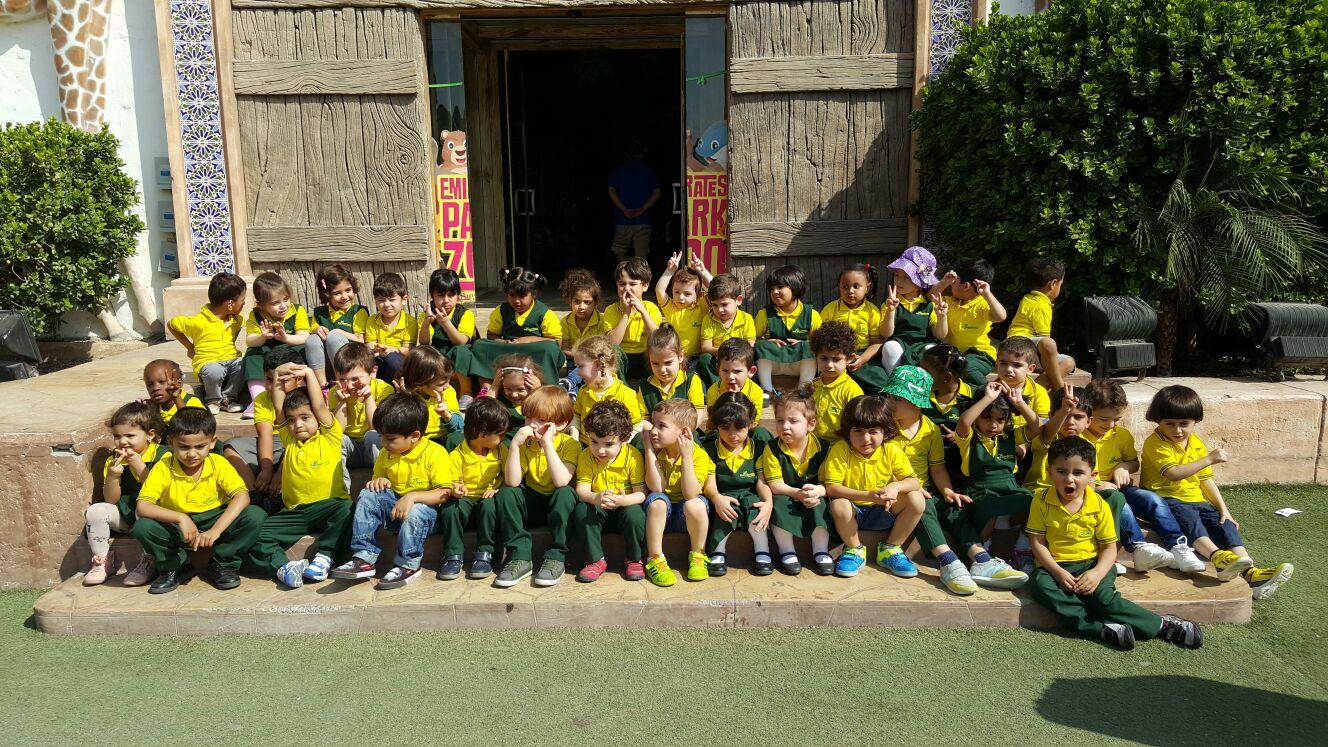 Kid's Island Nursery - Abu Dhabi facility photo