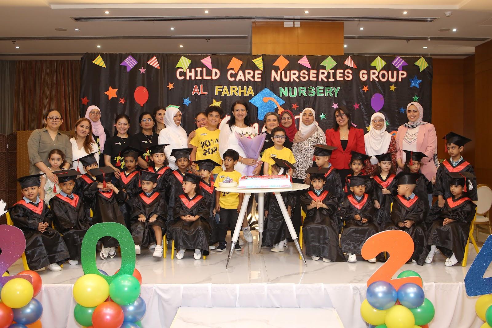 Al Farha Nursery - Sharjah facility photo