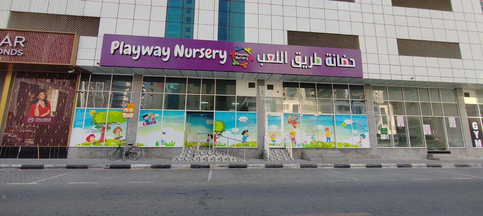 Playway Nursery - Sharjah facility photo