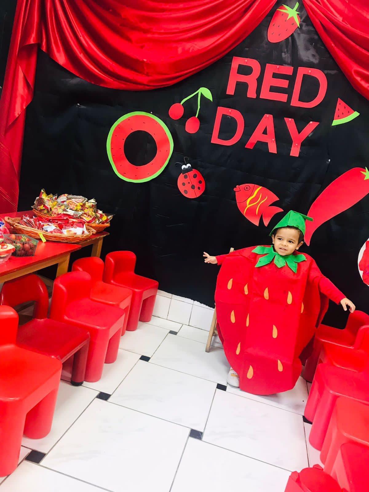 حضانة دريم لاند الفيحاء - Dream land Nursery - Sharjah facility photo