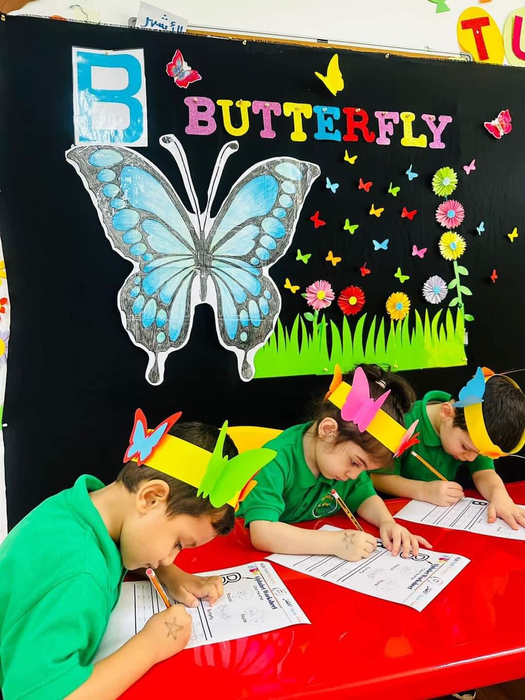 حضانة حديقة الأطفال فرع 1 - Kids Park Nursery branch 1 - Sharjah facility photo