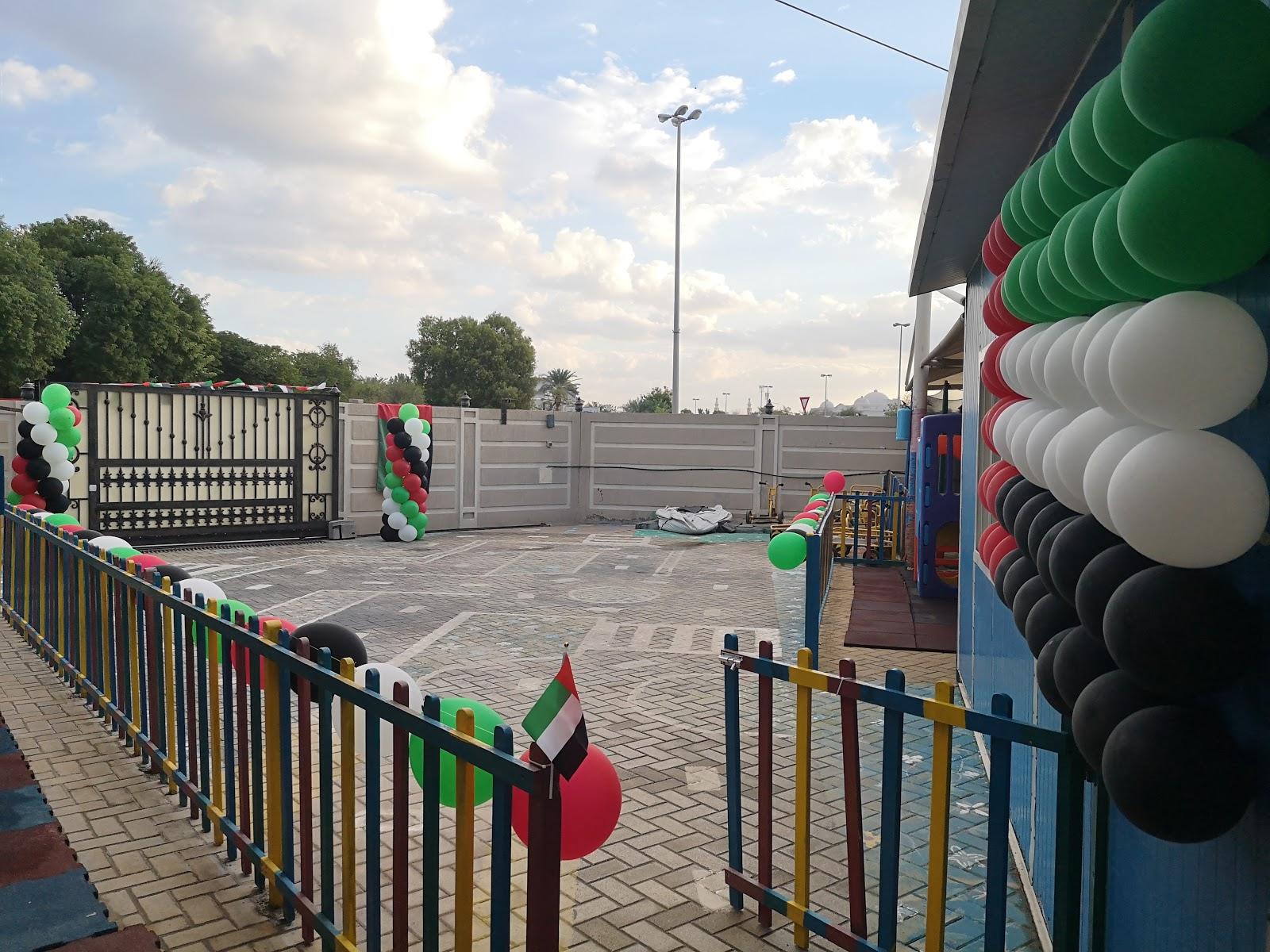 Emirates English Nursery - الحضانة الاماراتية الانجليزية - Sharjah facility photo