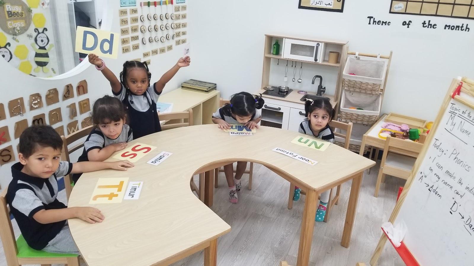 Magic Kids Nursery, Al Tawun - Sharjah facility photo