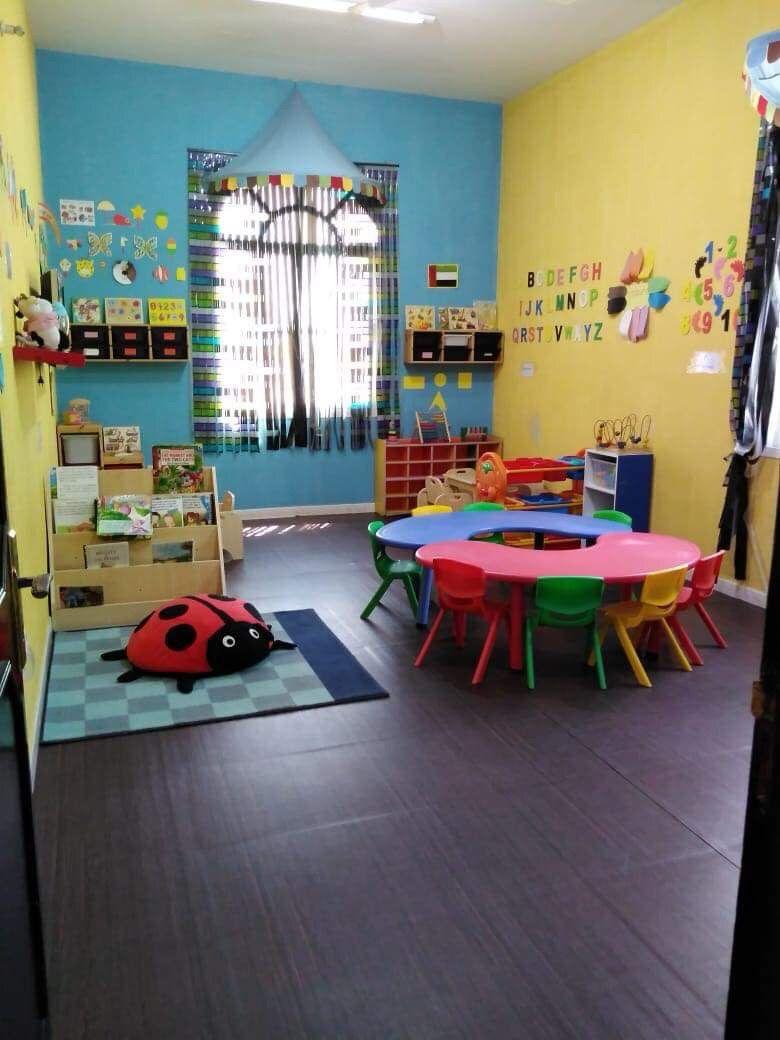الحضانة الوردية - Alwardiah Nursery - Sharjah facility photo