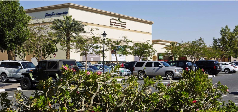 Jebel Ali Village Early Childhood Centre - Al Furjan South Br. - Dubai facility photo