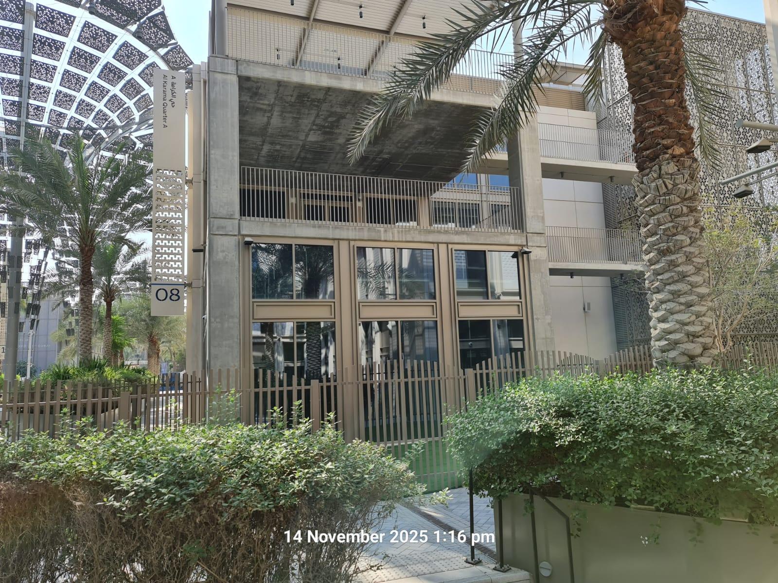 British Orchard Nursery - Expo City (Dubai South) - Dubai facility photo