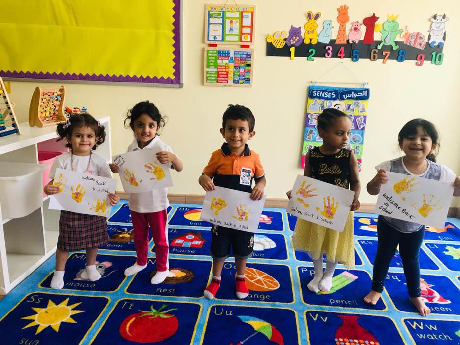 Blue Bird Nursery - Nad Al Hammar - Dubai facility photo