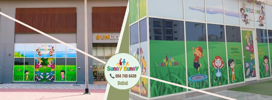 Sunny Bunny Childcare & Learning – Nursery - Dubai facility photo