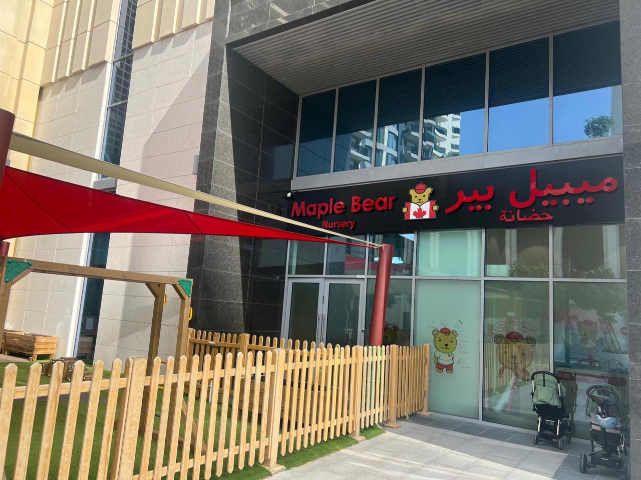 Maple Bear Nursery Creek Harbour - Dubai facility photo