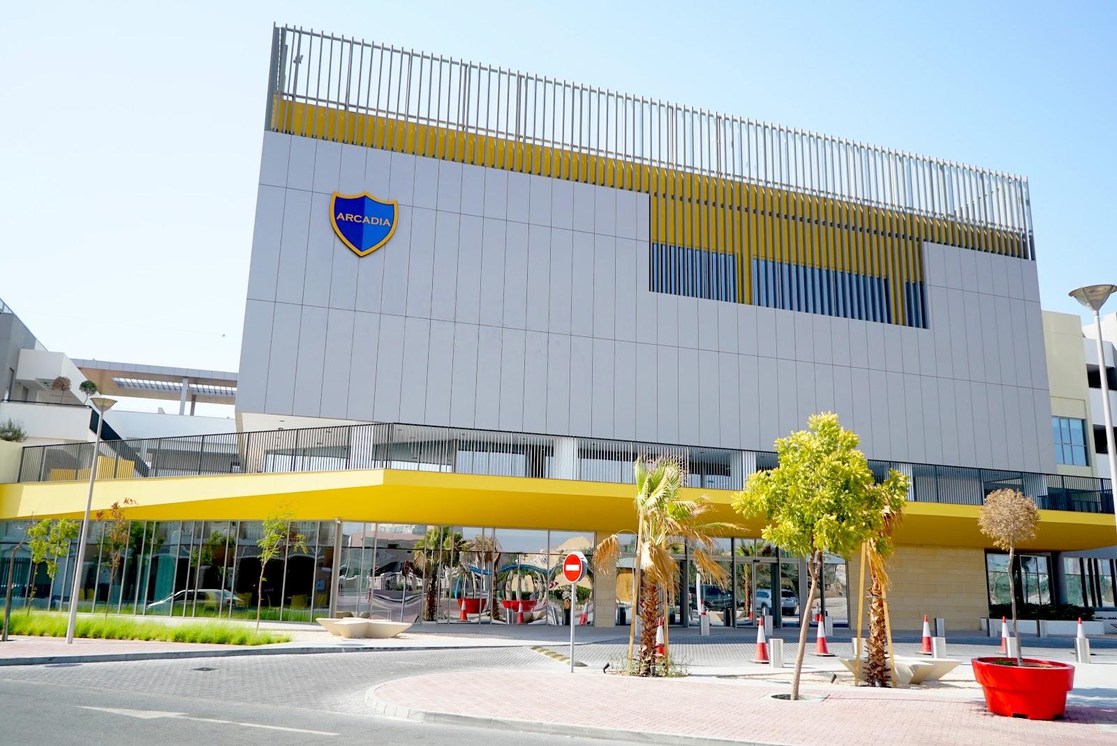 مدرسة أركاديا البريطانية، دبي - دبي facility photo