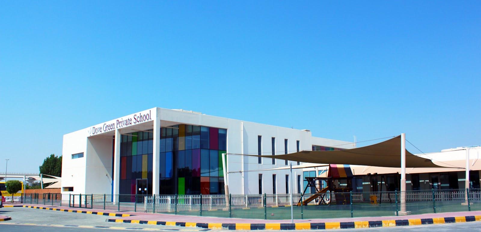 Dove Green Private School - Dubai facility photo