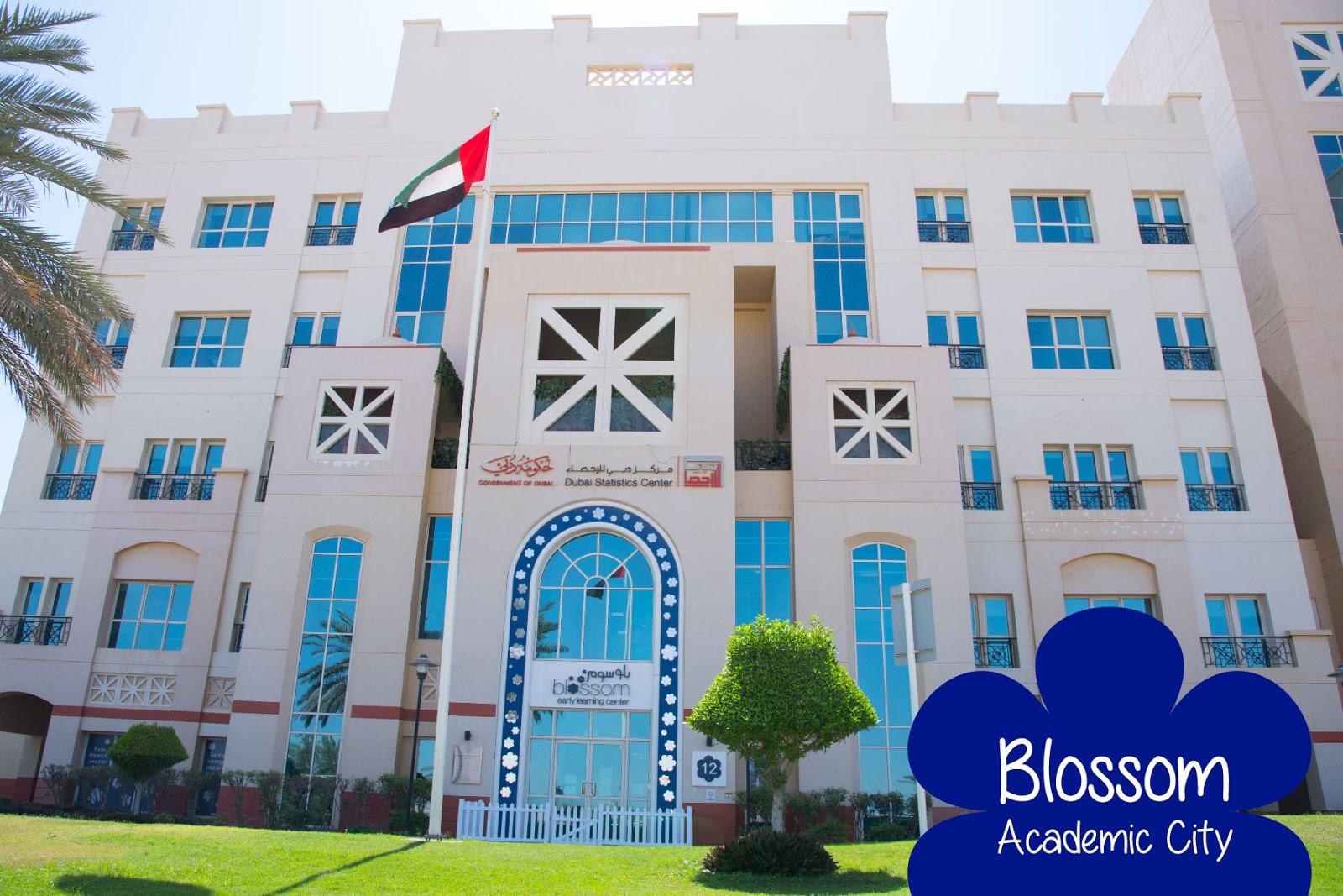Blossom Academic City 1 - Dubai facility photo