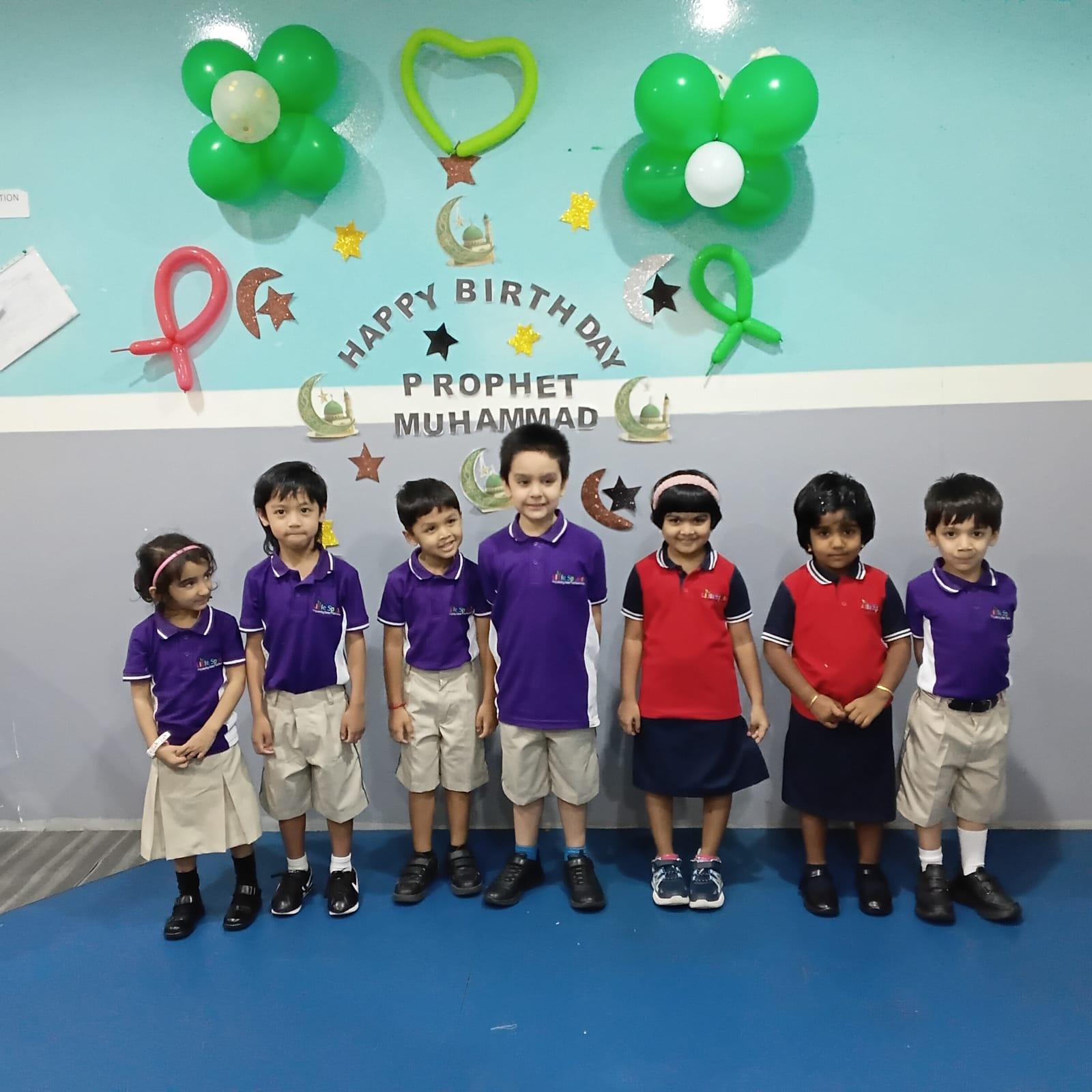 Little Sprouts Early Learning Center - Dubai facility photo