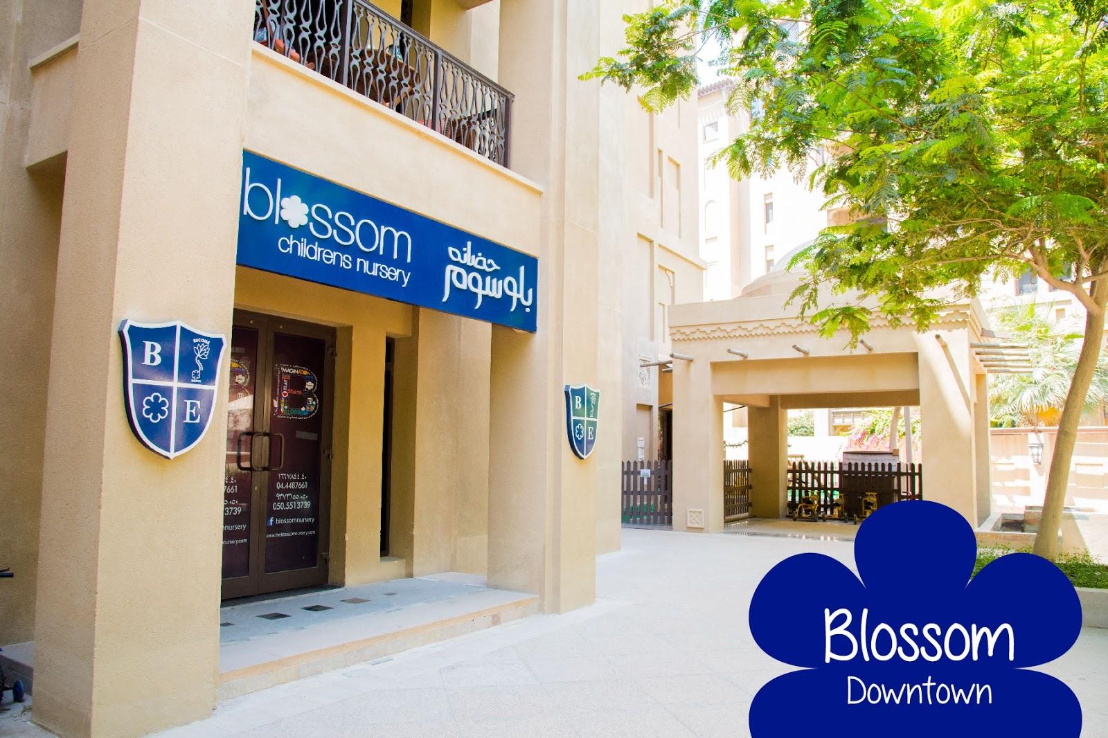 Blossom Downtown Nursery Dubai - Dubai facility photo