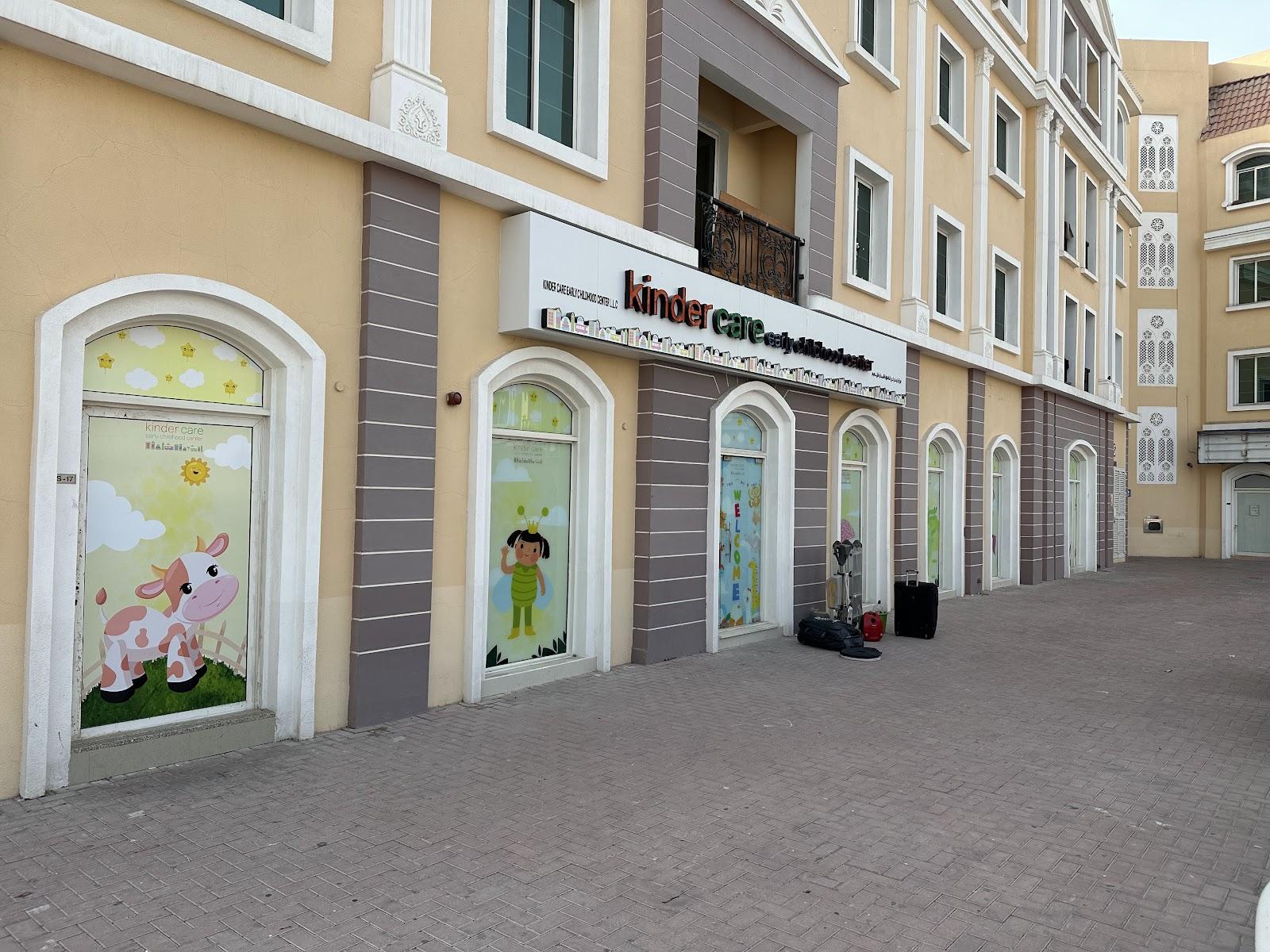 Kindercare Early Childhood Center - Dubai facility photo