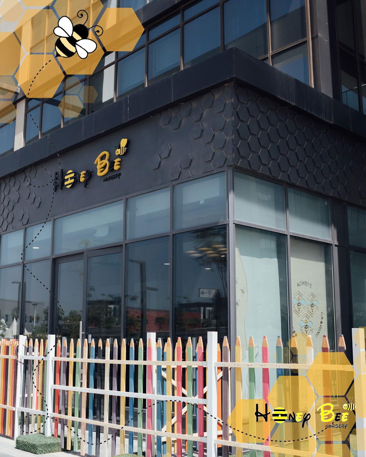 Honey Bee Nursery - Dubai facility photo