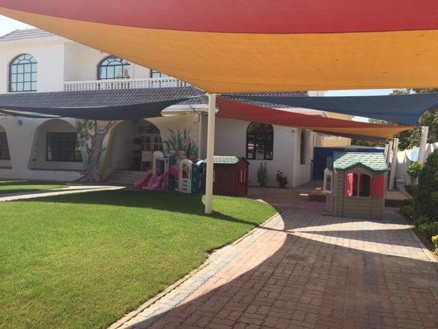 مركز صفا للتعلم المبكر - فرع - دبي facility photo