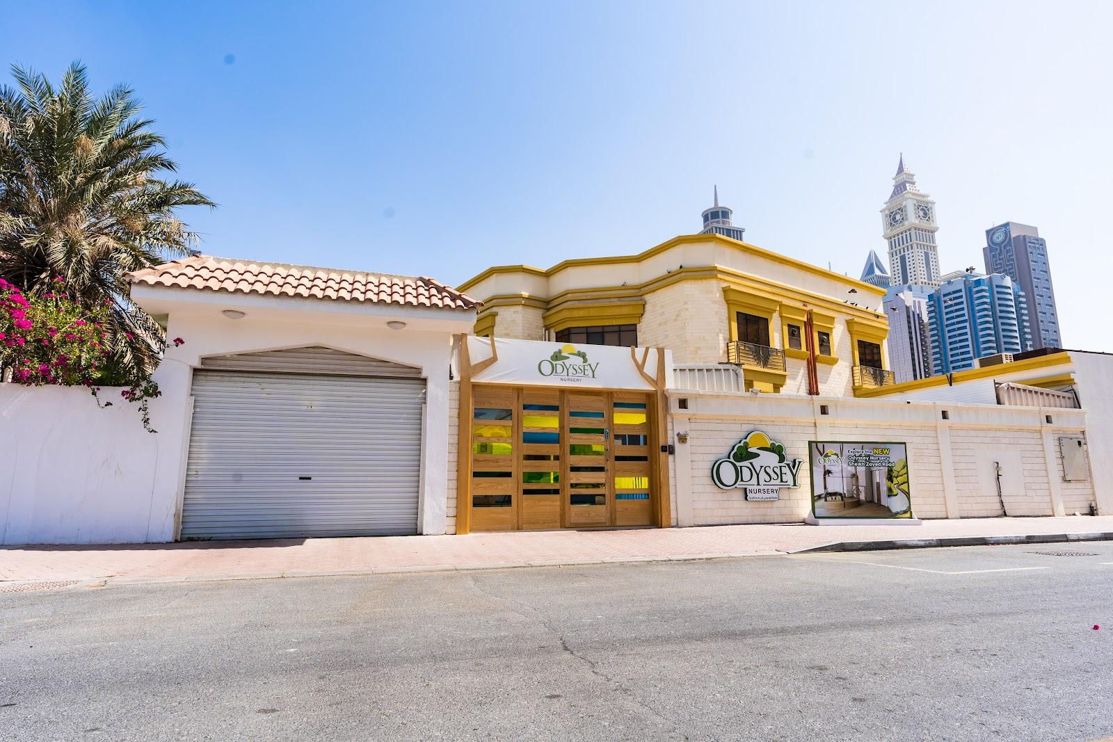 حضانة أوديسي سيتي ووك - دبي facility photo