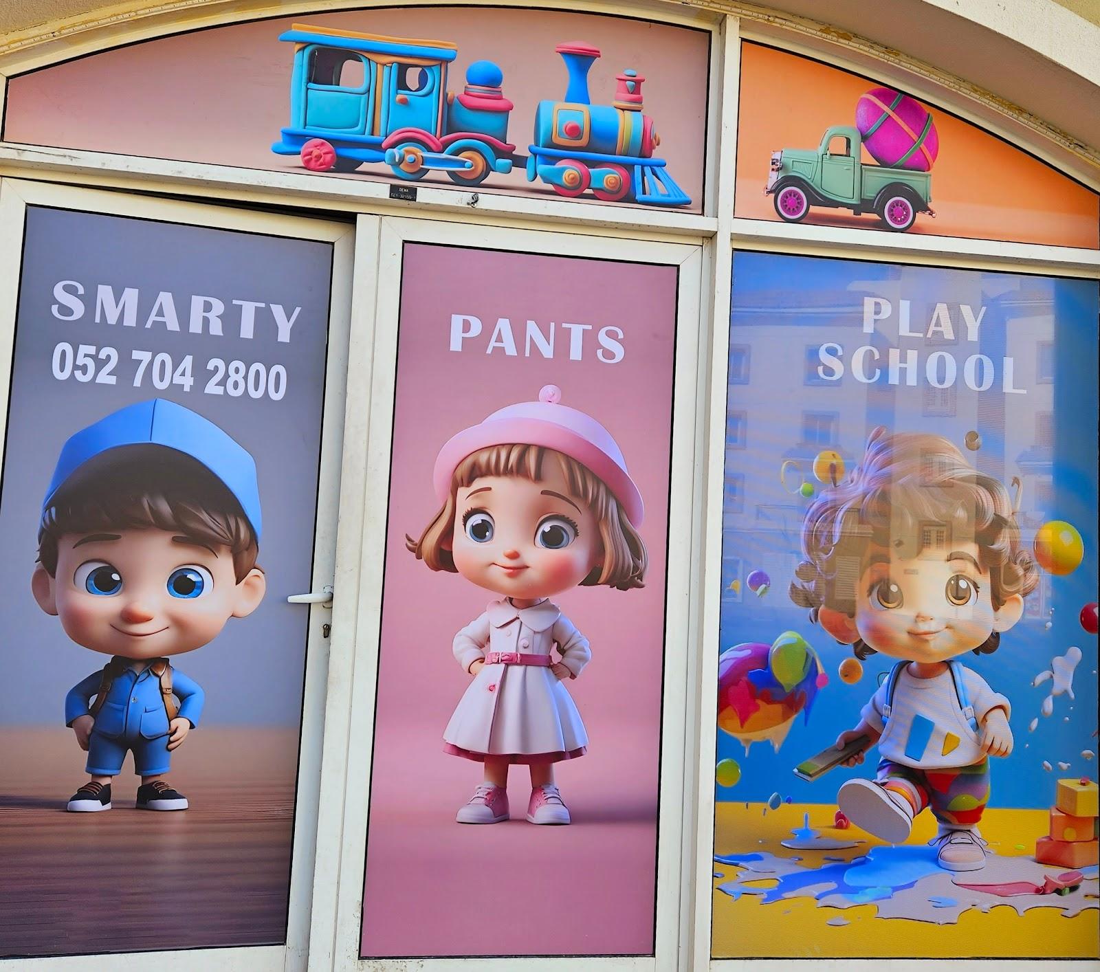 Smarty Pants playschool - Dubai facility photo