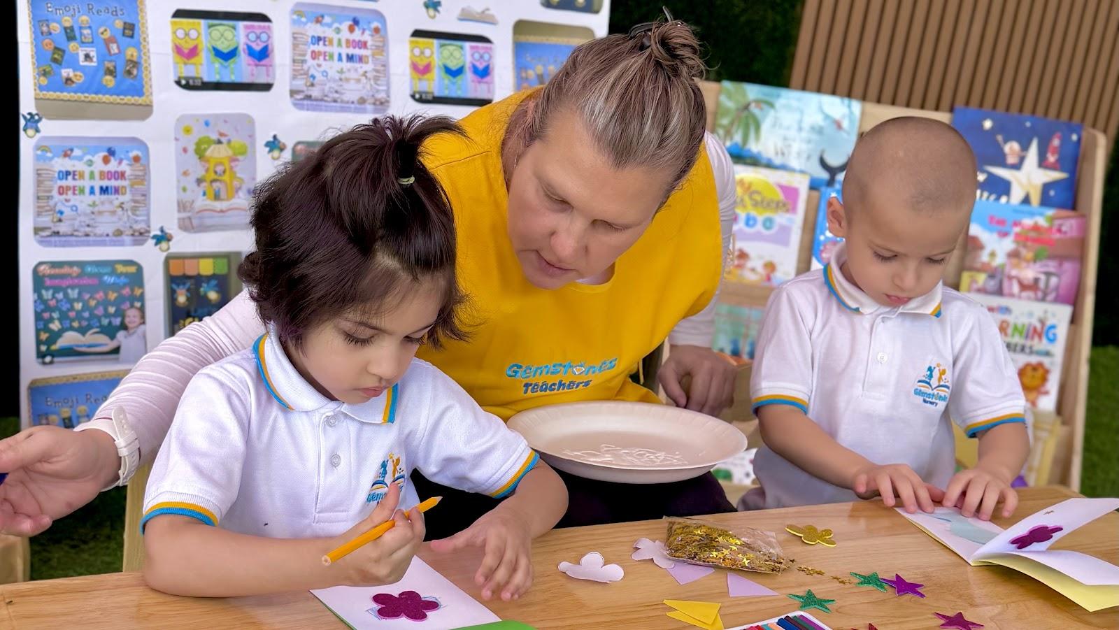 Gemstones Nursery - Ajman facility photo