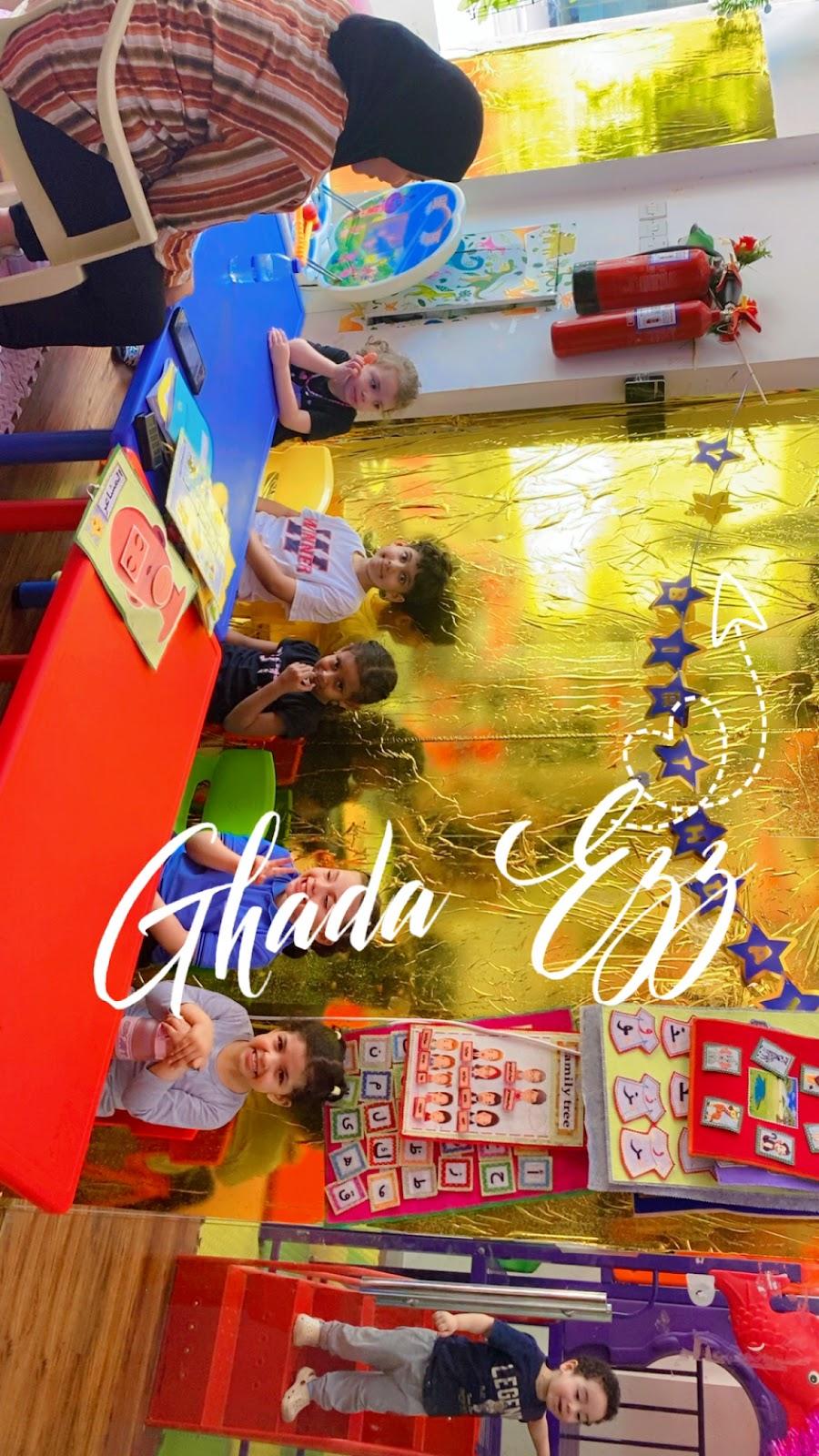 Al Warda kids entertainment L.L.C الوردة كيدز لتسلية الاطفال - Ajman facility photo