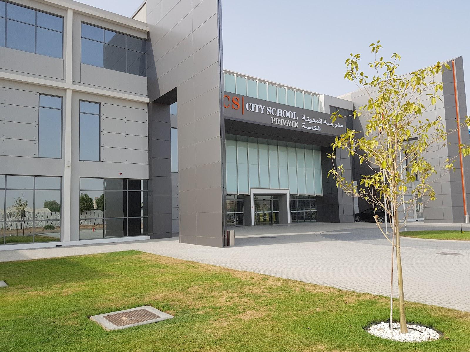 City School - Ajman facility photo