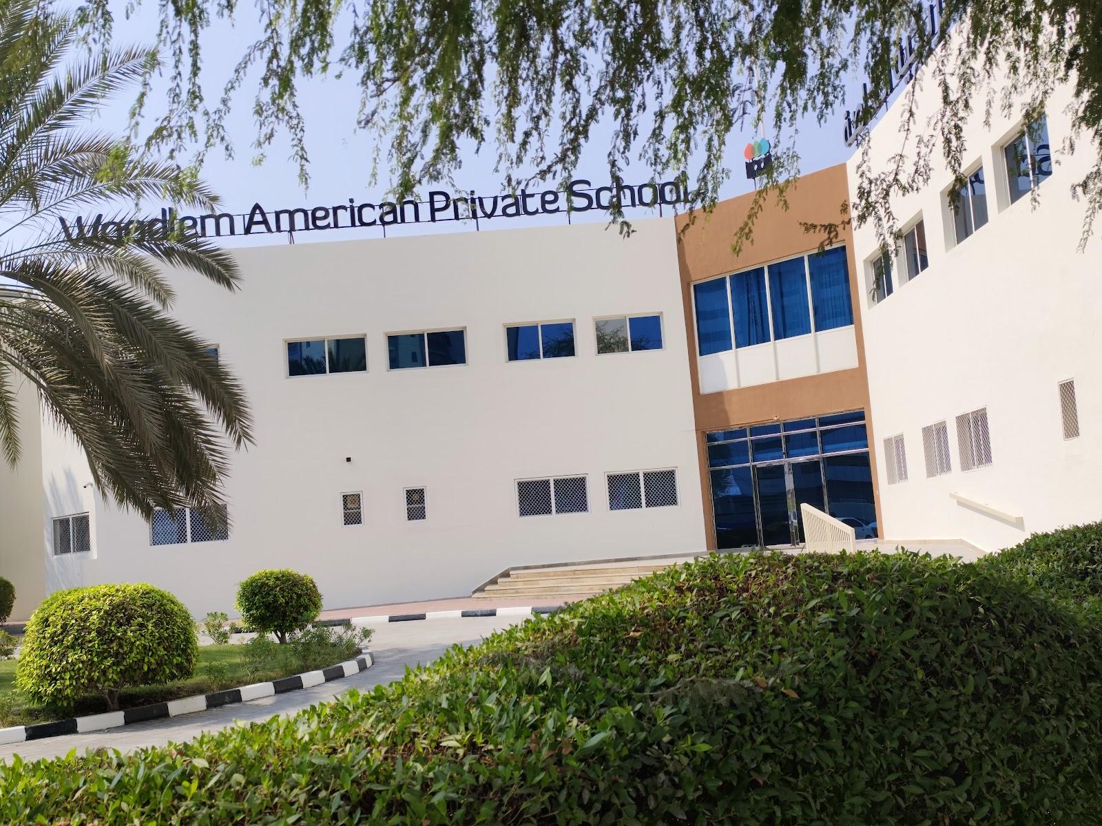Woodlem American Private School - Ajman facility photo