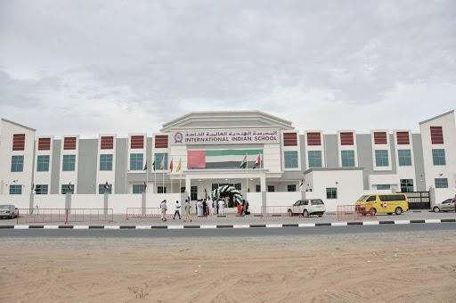International Indian School - Ajman facility photo