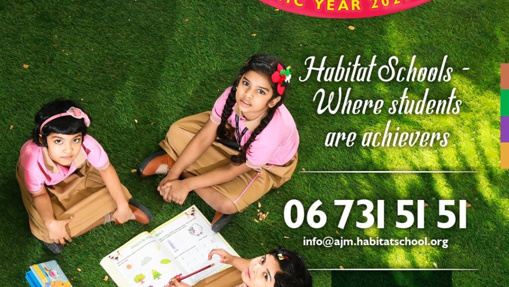 Habitat School, Al Jurf - Ajman facility photo