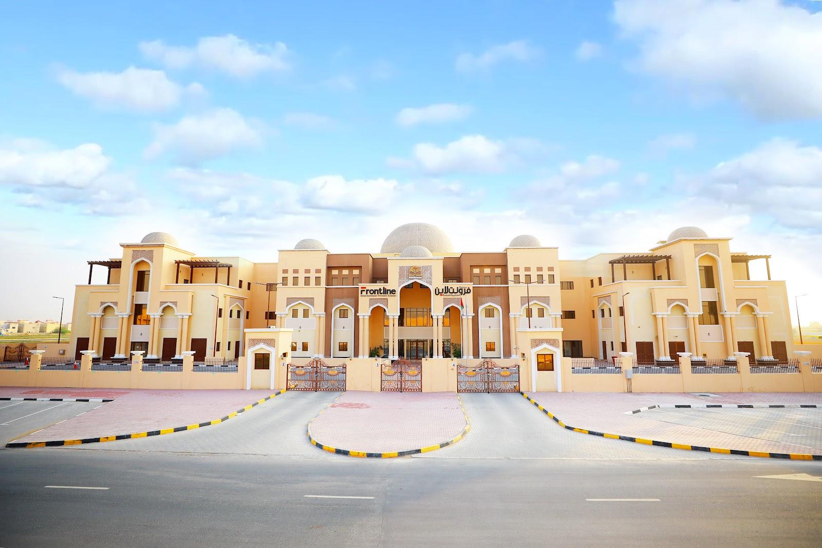 Frontline International Private School - Ajman facility photo