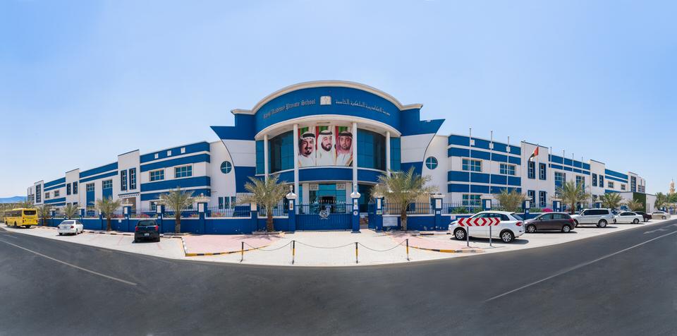 The Royal Academy Private School - Ajman facility photo