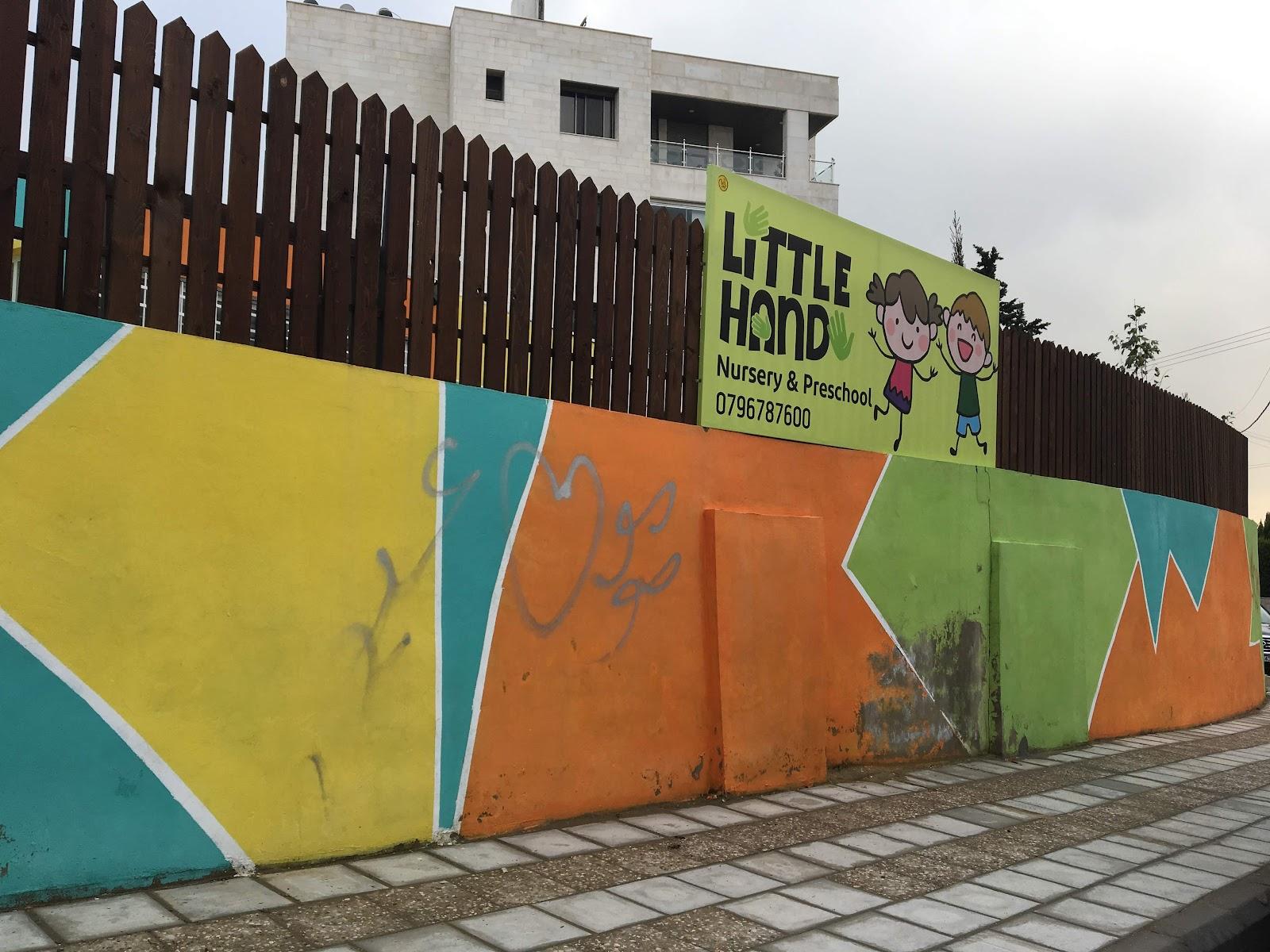 Little hands nursery