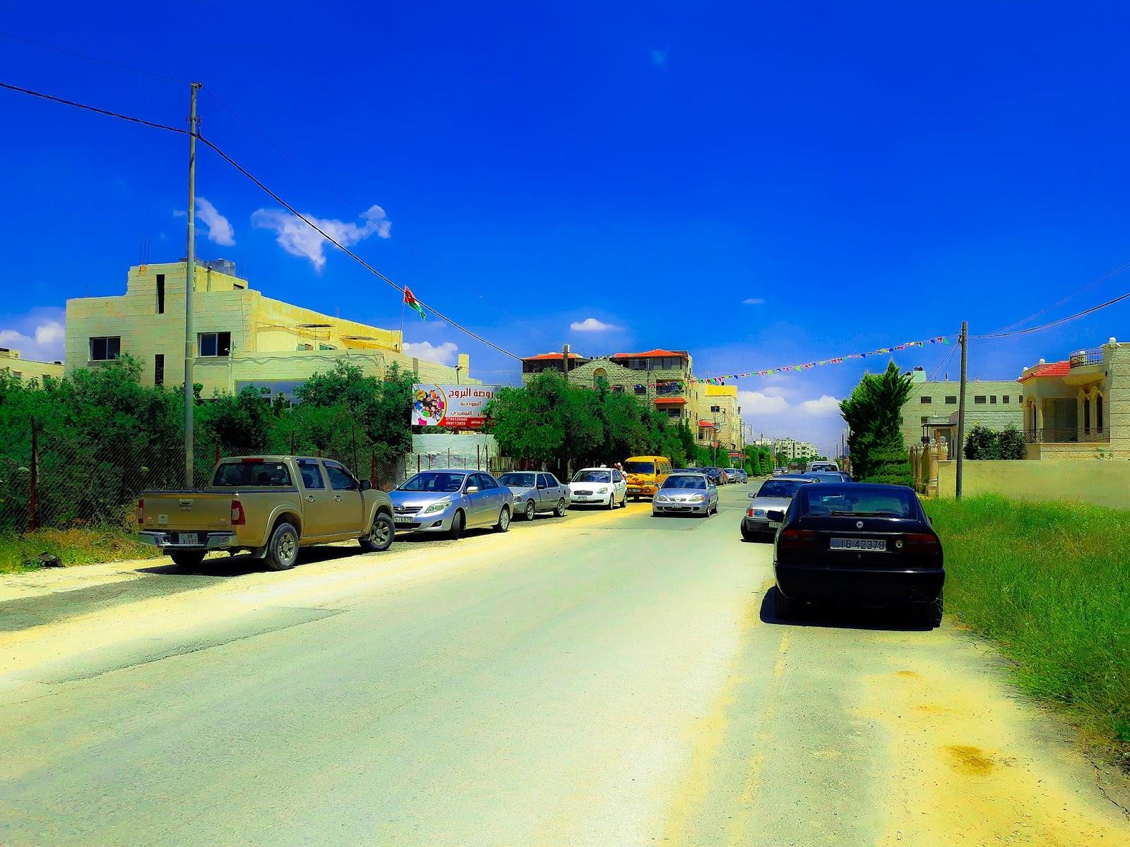 Al Burouj Nursery School & Kindergarten