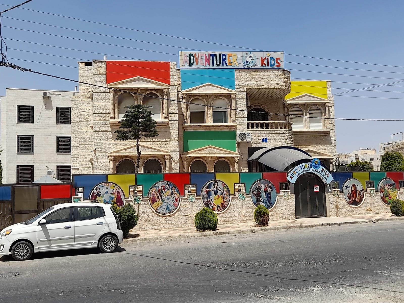 Adventurer Kids Nursery