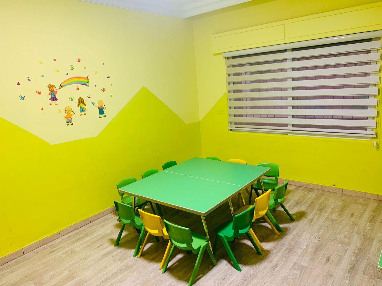 حضانة الشمس والقمر