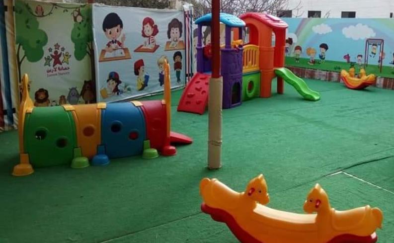 حضانة لارْين