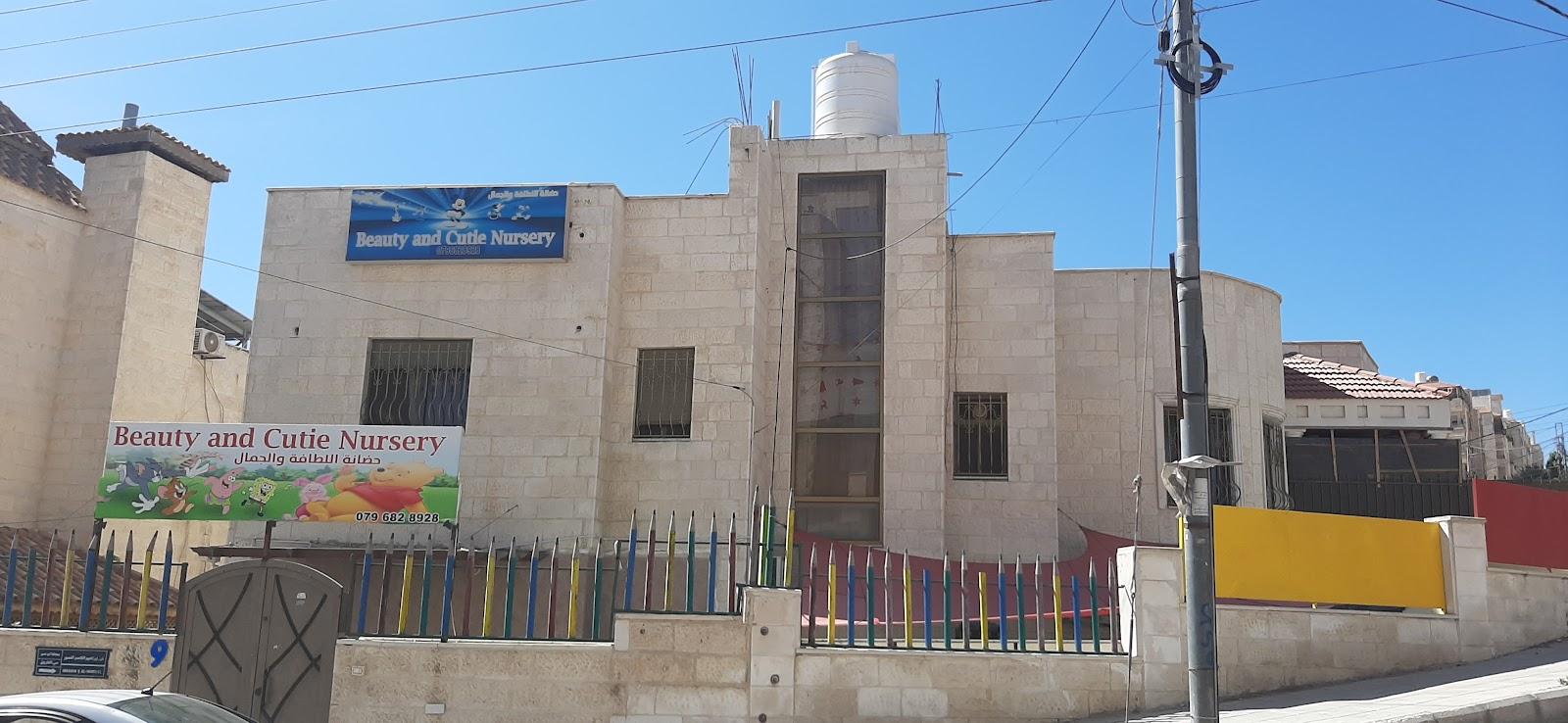 beauty and cutie nursery