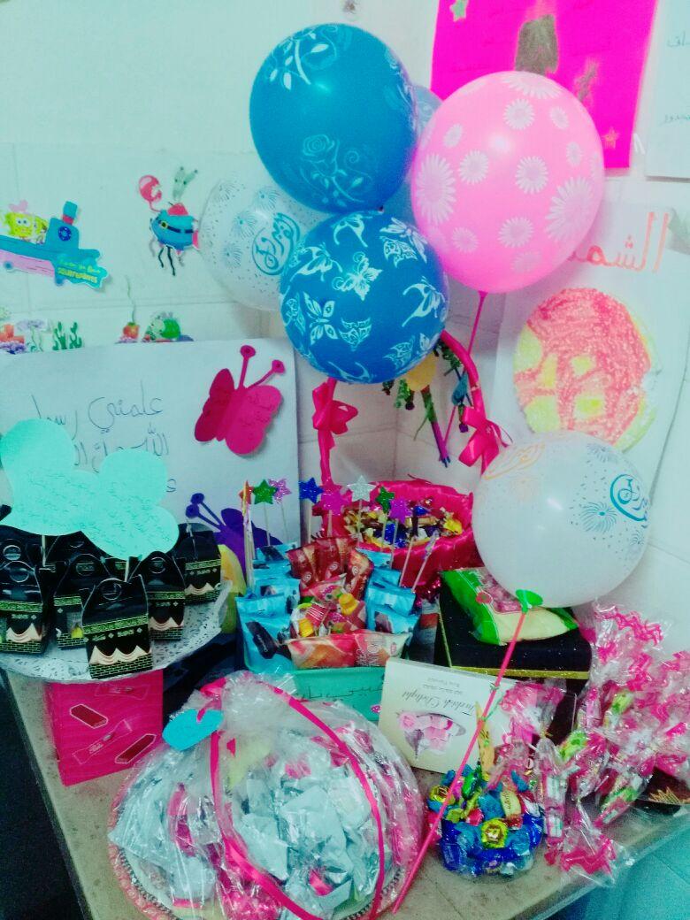 مدرسة وروضة الخزامى، عمان