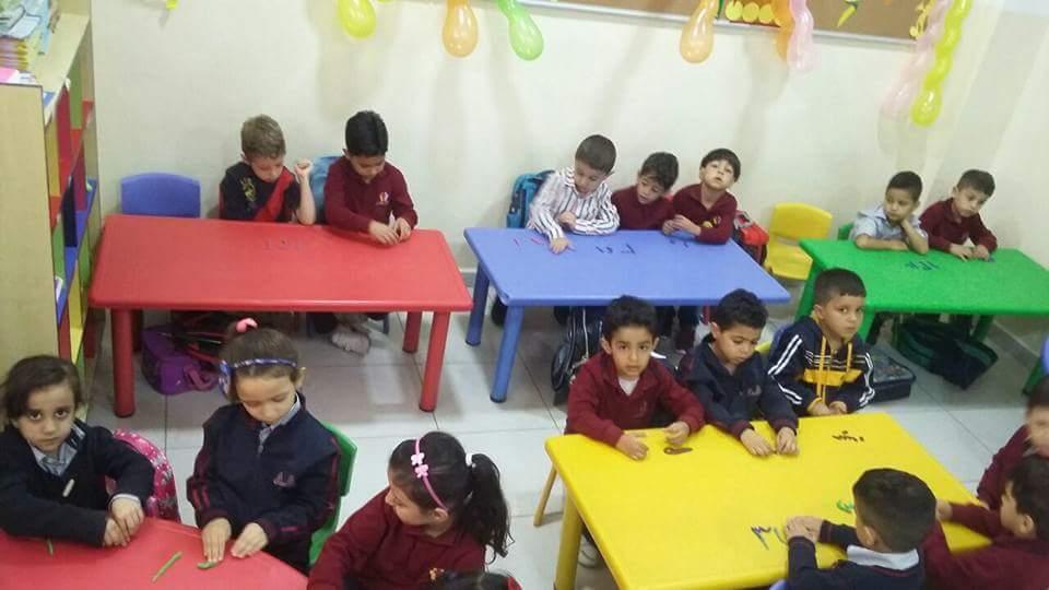 روضة أجيال الغد